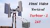 24 Volt 1200 Watt Divert Dump Load Resistor Bank For Wind Turbine Generators